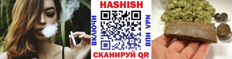 Купить закладку Конопля  Cocaine  А ПВП  Меф мяу мяу  Североуральск