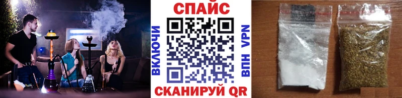 Бутират BDO  Купить  Североуральск 