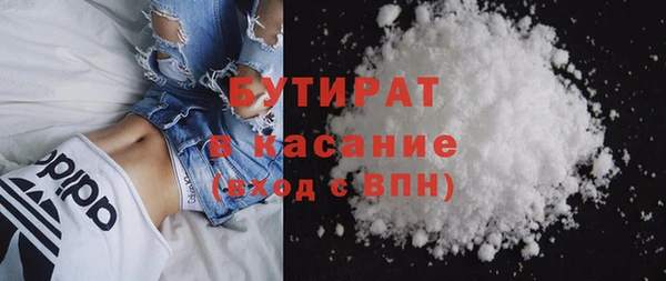 СК Карпинск