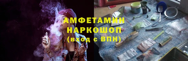 СК Карпинск