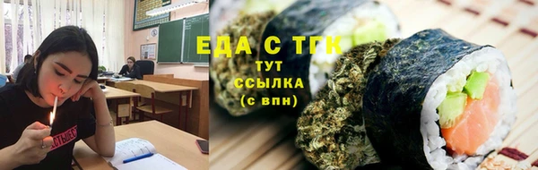 СК Карпинск