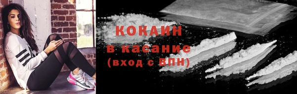 СК Карпинск