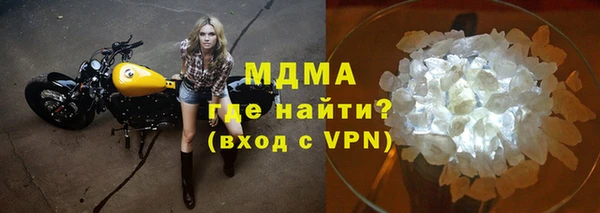 дурь Карталы