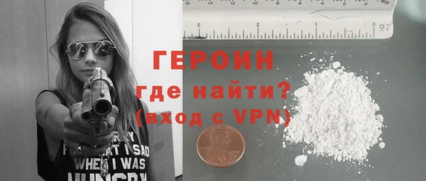 кокаин колумбия Касимов