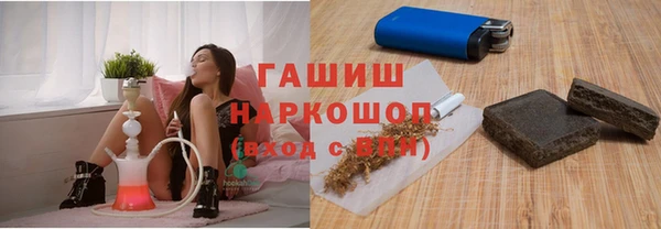 дурь Карталы