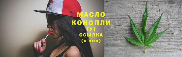 кокаин колумбия Касимов