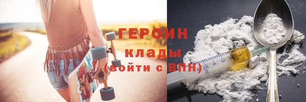 СК Карпинск