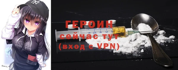 кокаин колумбия Касимов