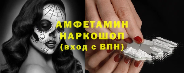 дурь Карталы