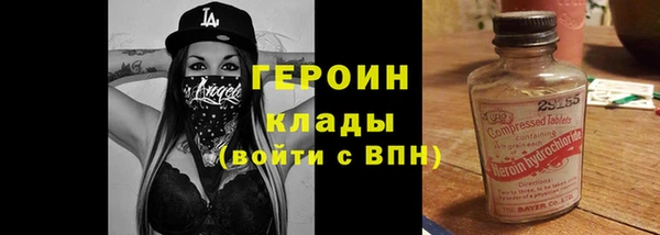кокаин колумбия Касимов