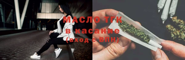 СК Карпинск
