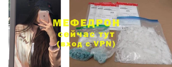 кокаин колумбия Касимов