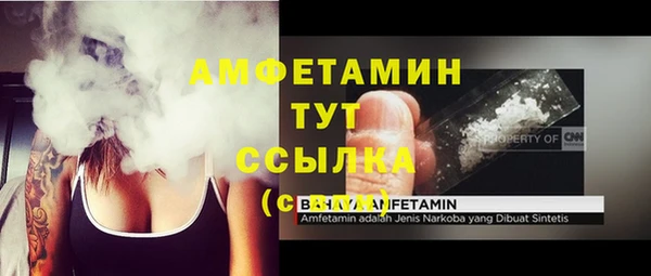 кокаин колумбия Касимов