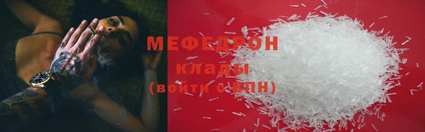 кокаин колумбия Касимов