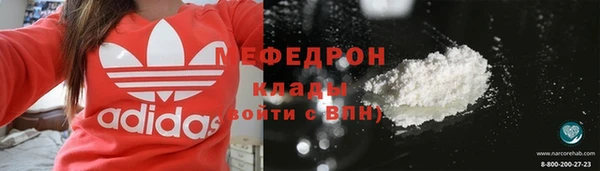 СК Карпинск