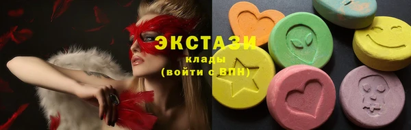 метамфетамин Киреевск