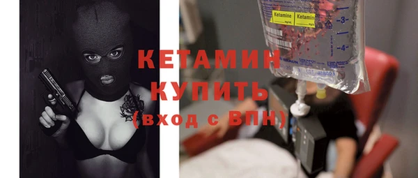 дурь Карталы