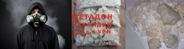 дурь Карталы