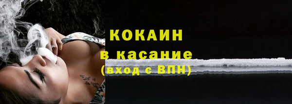 дурь Карталы