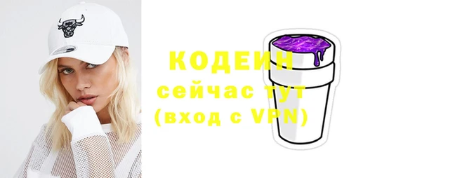 дурь Карталы