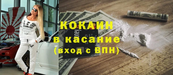 СК Карпинск