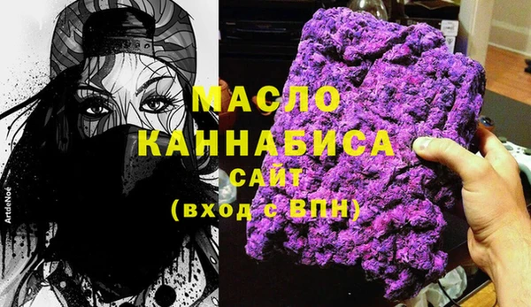 дурь Карталы