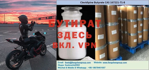 скорость mdpv Киренск