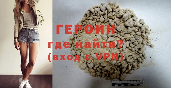 дурь Карталы