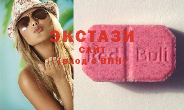кокаин колумбия Касимов