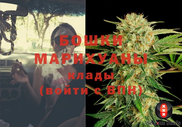 дурь Карталы