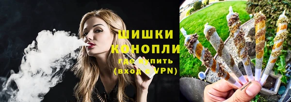 дурь Карталы