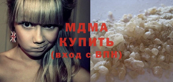 кокаин колумбия Касимов