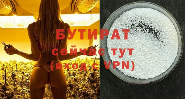 дурь Карталы