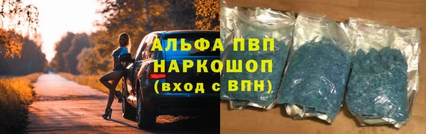 дурь Карталы
